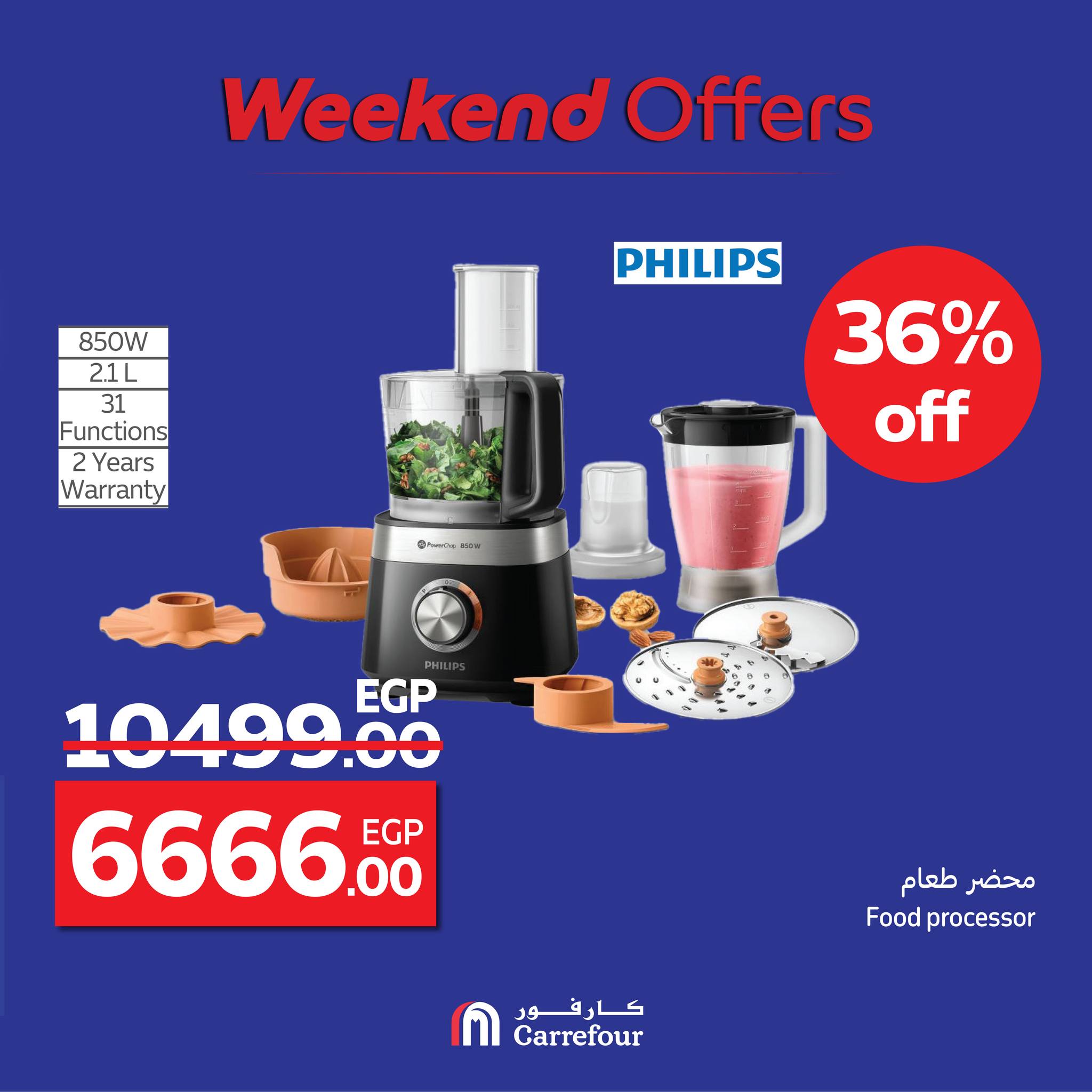 carrefour offers from 14aug to 17aug 2025 عروض كارفور من 14 أغسطس حتى 17 أغسطس 2025 صفحة رقم 9